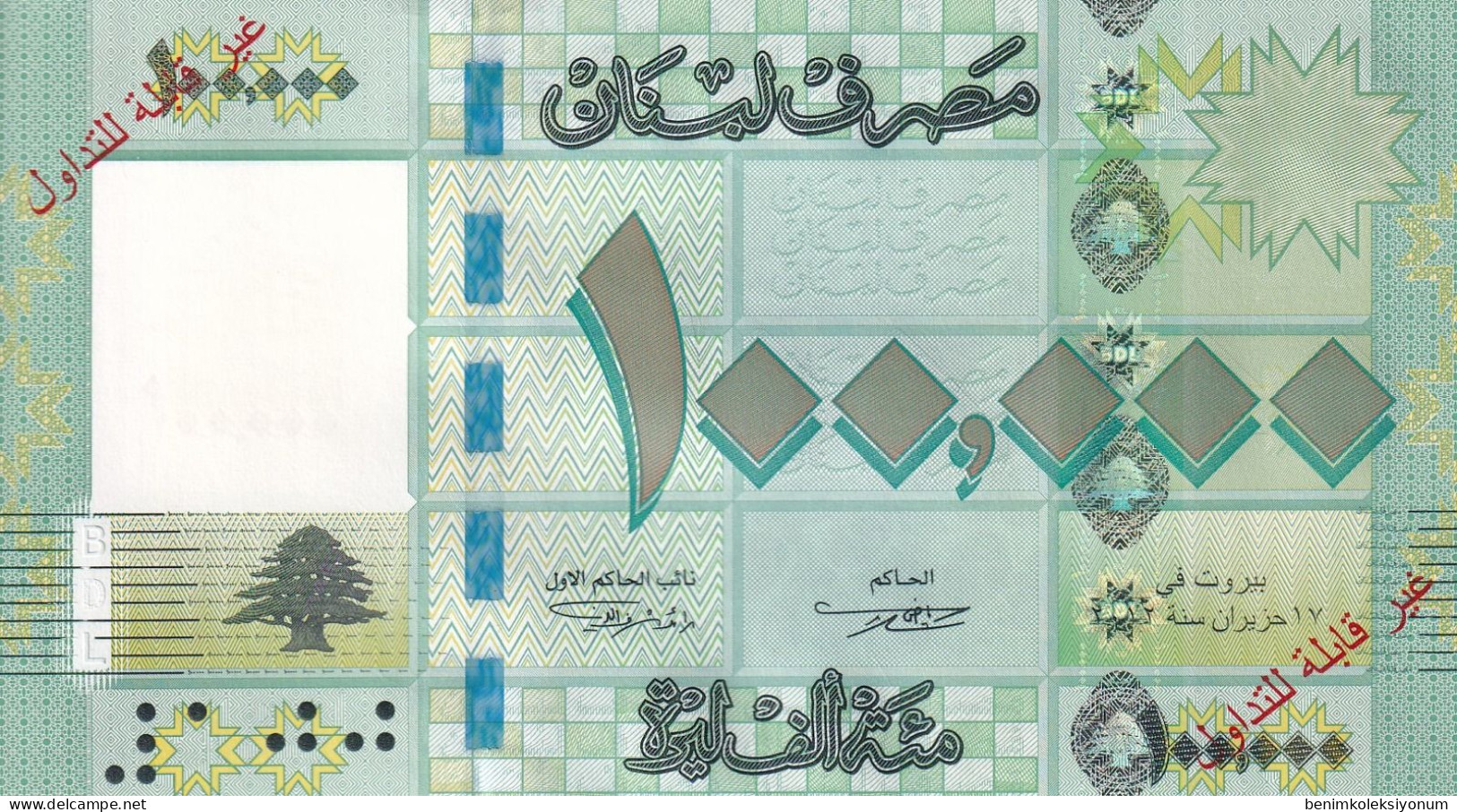 Lebanon 100,000 Livres Specimen (2012) P95s UNC - Libano