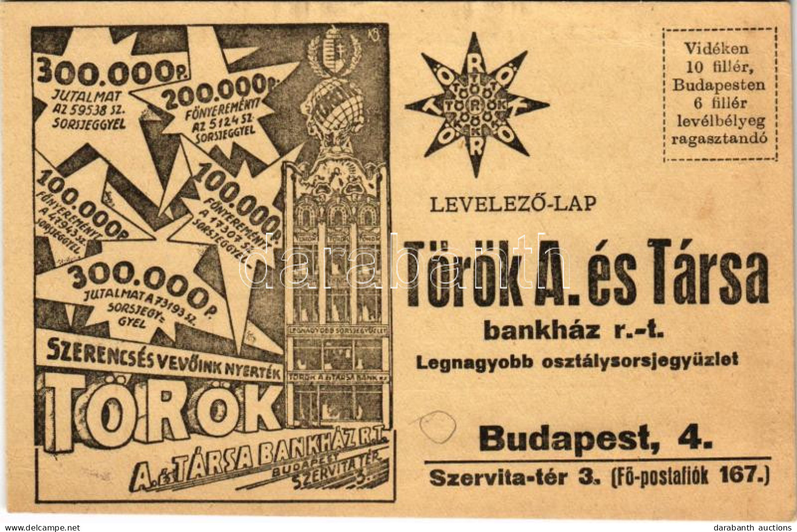 ** T2 Török A. és Társa Bankház Rt. Legnagyobb Osztálysorsjegyüzlet Reklám. Budapest, Szervita Tér 3. - Unclassified