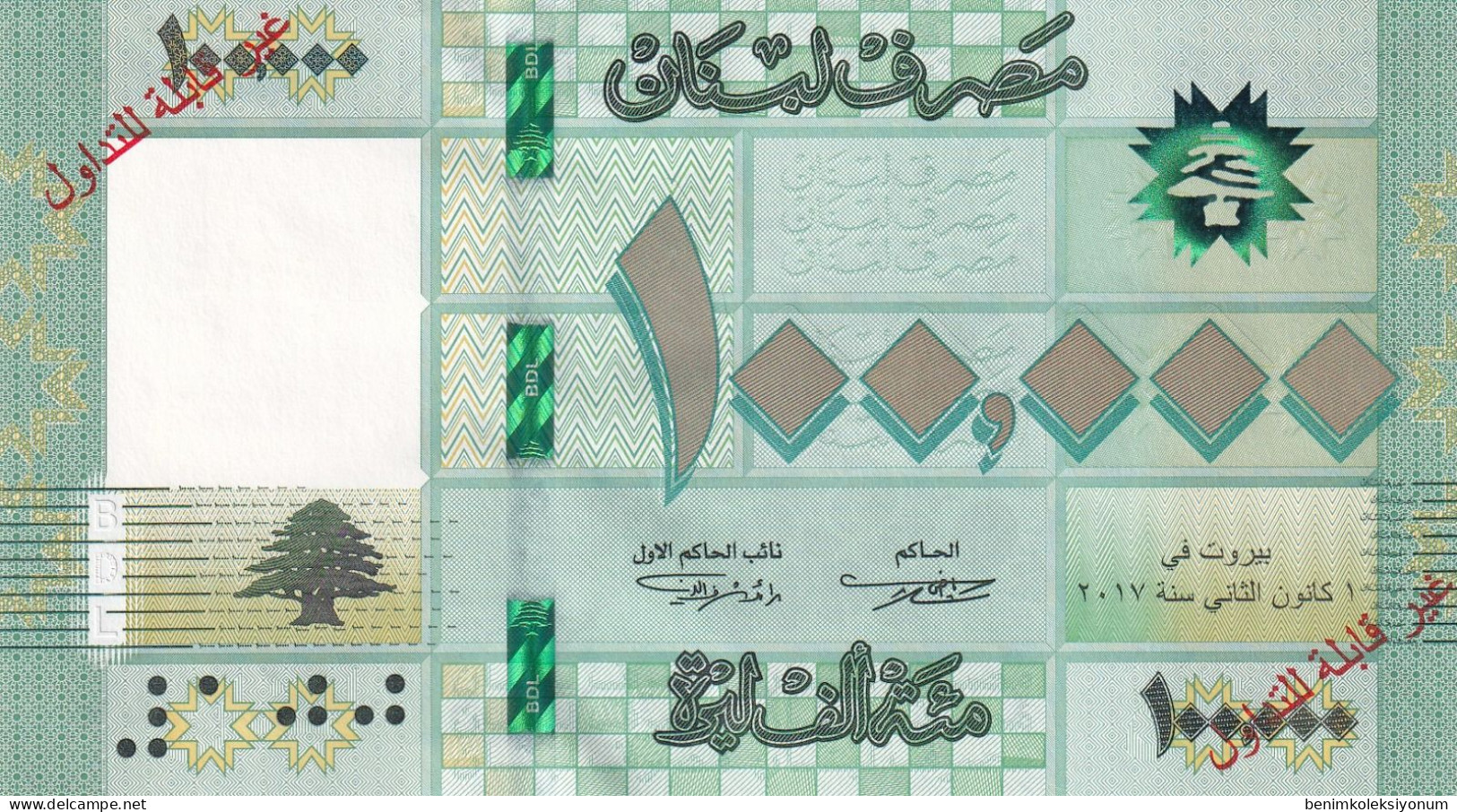 Lebanon 100,000 Livres Specimen (2017) P95cS UNC - Lebanon
