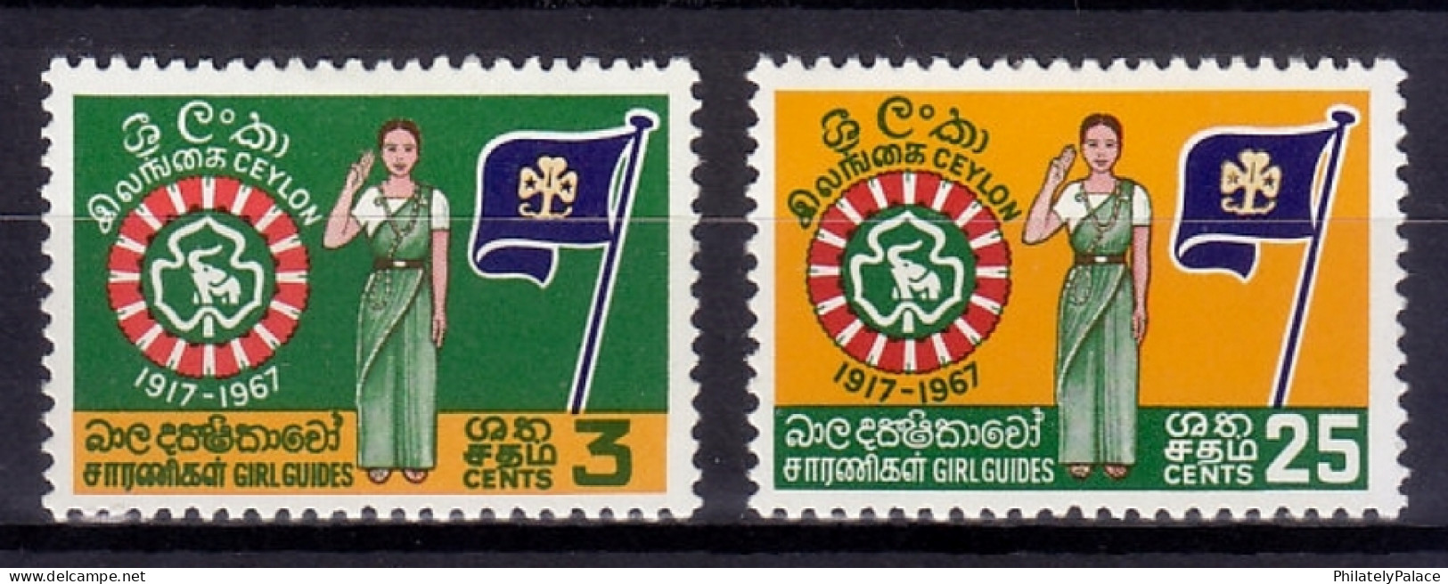 SRI LANKA (CEYLON) 1967 Golden Jubilee Of Ceylon Girl Guides, Flag, Complete Set MNH (**) - Sri Lanka (Ceylon) (1948-...)