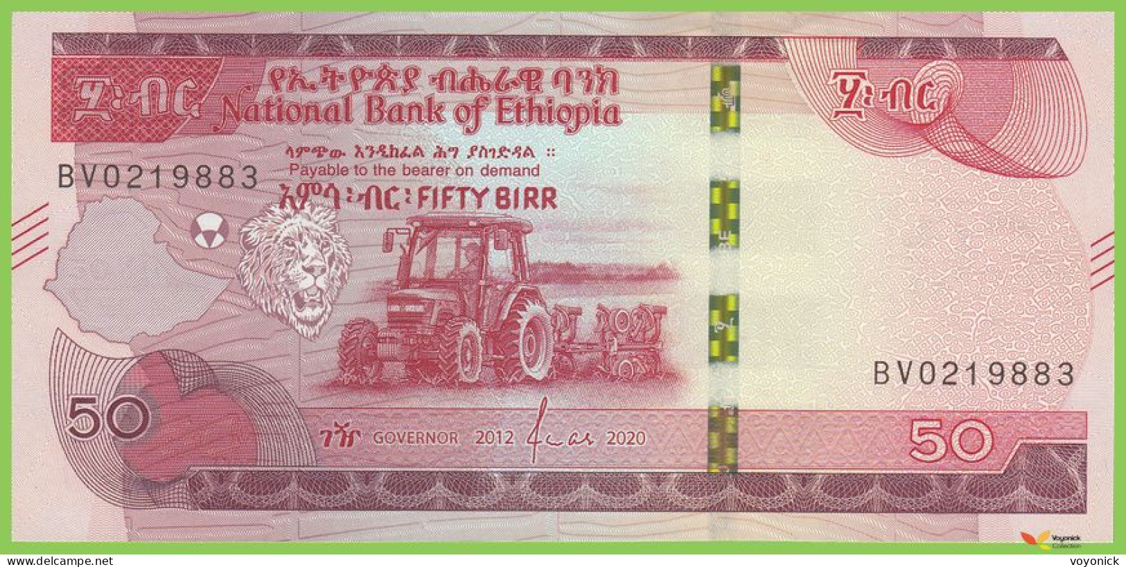 Voyo ETHIOPIA 50 Birr 2020 P56 B336a BV UNC - Ethiopia