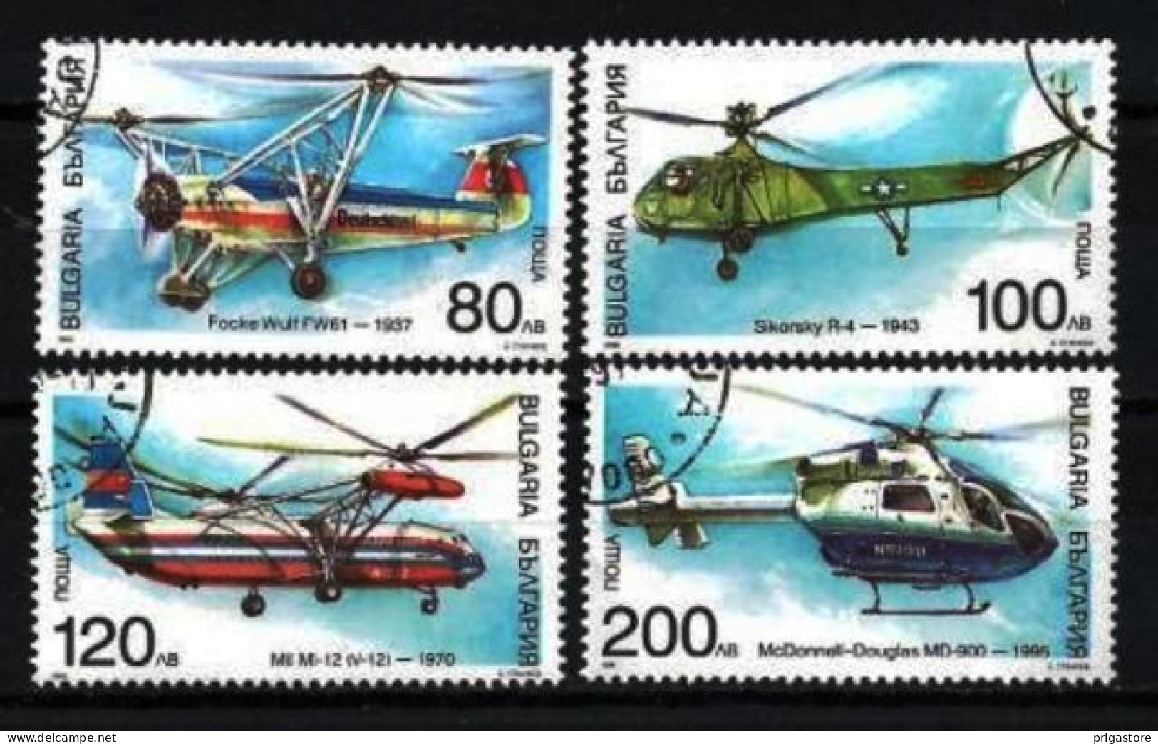 Bulgarie 1998 Avions Hélicoptères (4) Yvert N° 3783 à 3786 Oblitéré Used - Gebraucht