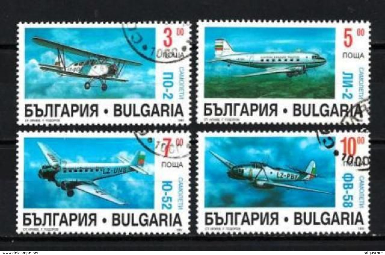 Bulgarie 1995 Avions (47) Yvert N° 3621 à 3624 Oblitéré Used - Usati