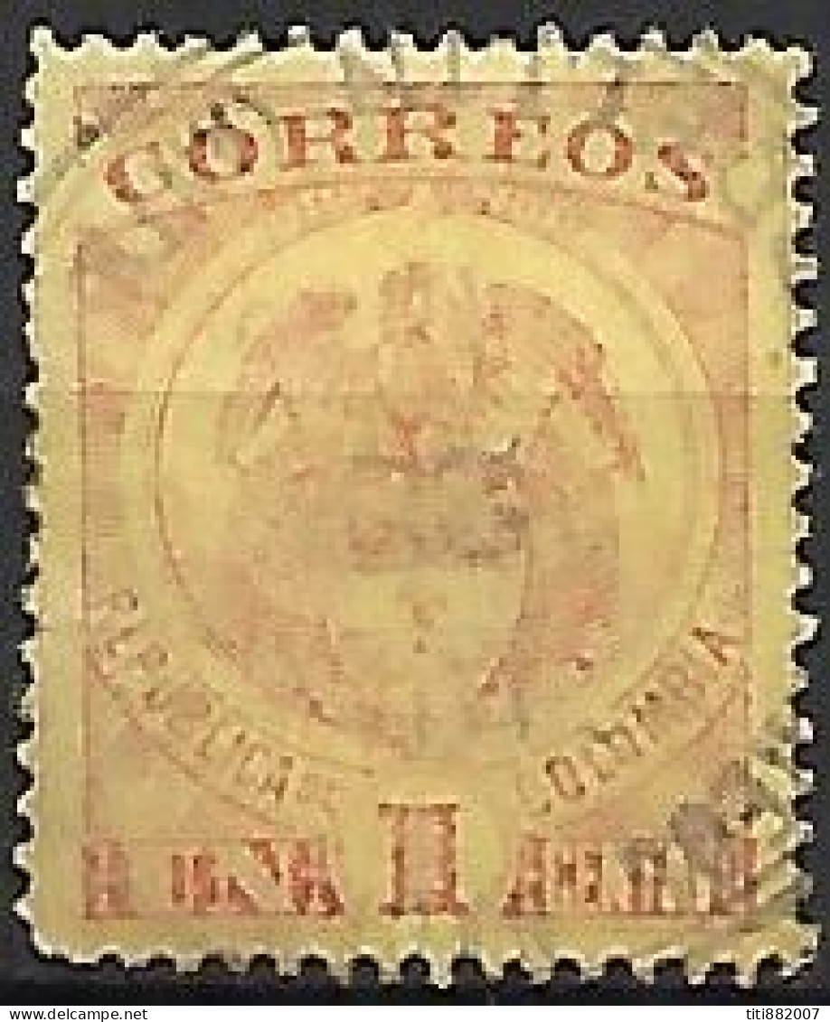 COLOMBIE   -   1898 .  Y&T N° 114 Oblitéré - Colombia