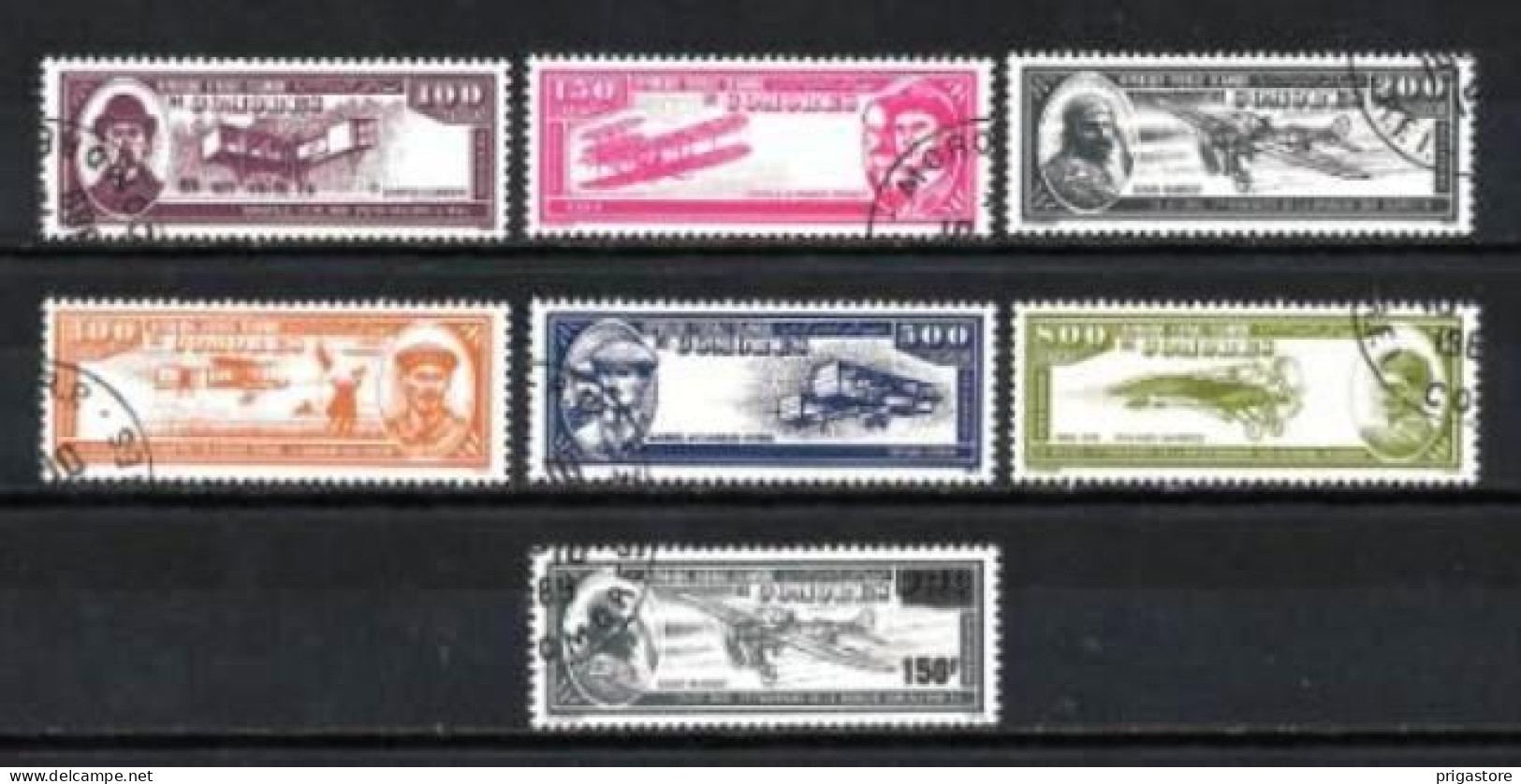 Comores 1988 Avions (49) Yvert N° PA 259 à 264 + 284 Oblitéré Used - Comores (1975-...)