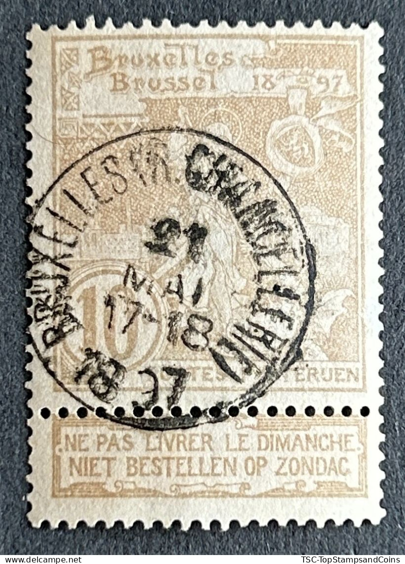 BEL0072U - Brussels Exhibition - 10 C Used Stamp - Belgium - 1896 - 1894-1896 Esposizioni