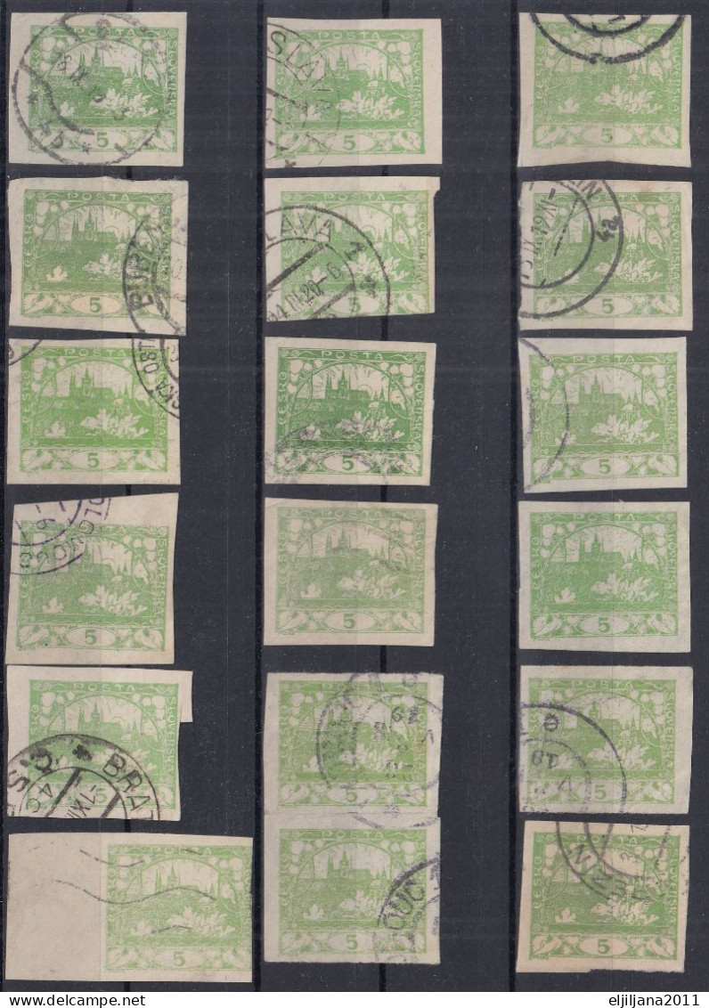 ⁕ Czechoslovakia 1918 Republic ⁕ Hradcany 5 H. Mi.2 ⁕ 18v Used / Shades / Imperf. - Used Stamps