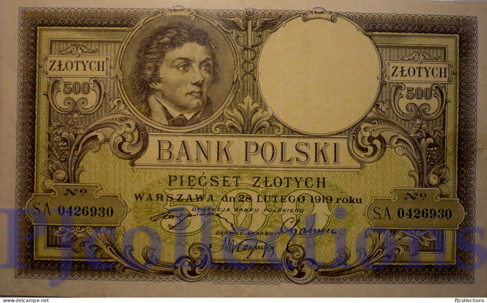 POLONIA - POLAND 500 ZLOTYCH 1919 PICK 58 AXF - Poland