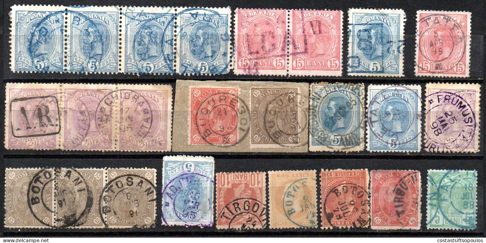 2670. ROMANIA CLASSIC STAMPS LOT, SOME INTERESTING POSTMARKS,FEW LIGHT FAULTS. - Usati