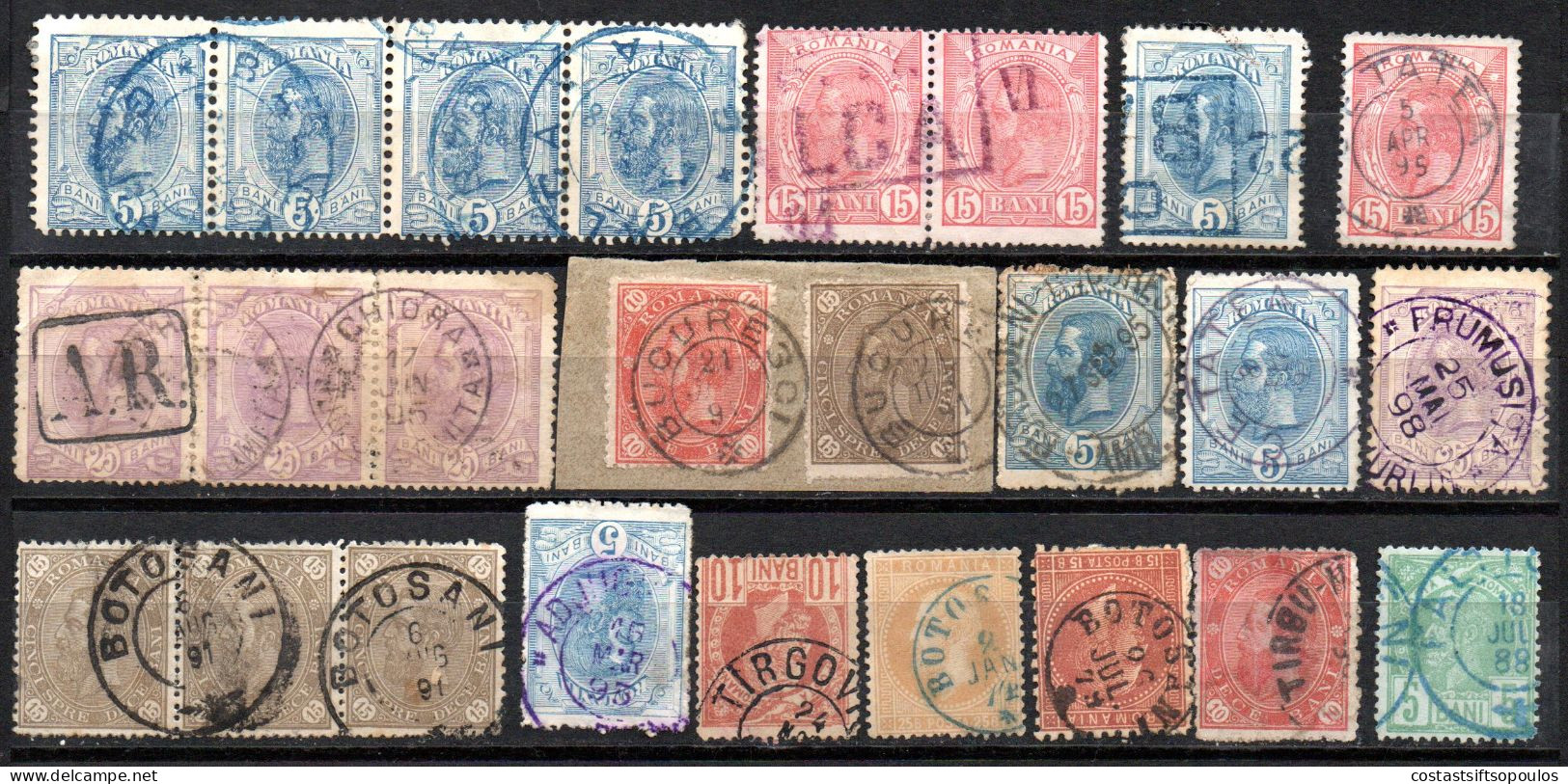 2670. ROMANIA CLASSIC STAMPS LOT, SOME INTERESTING POSTMARKS,FEW LIGHT FAULTS. - Oblitérés