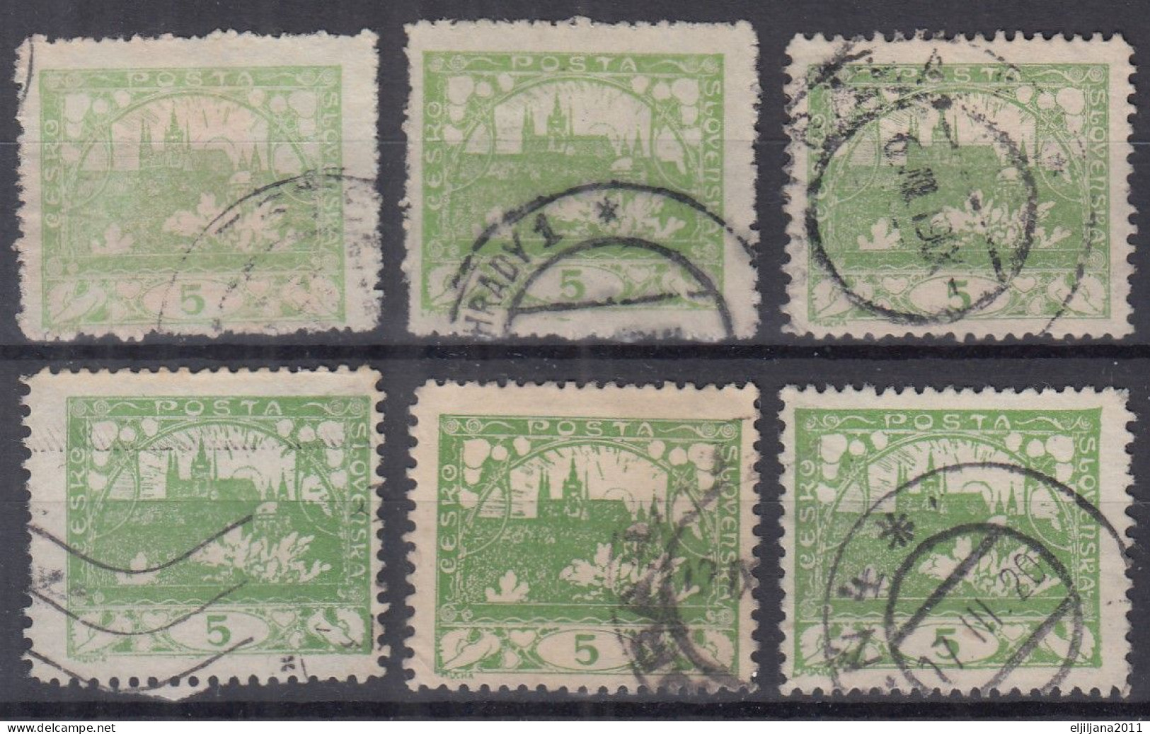 ⁕ Czechoslovakia 1918 Republic ⁕ Hradcany 5 H. Mi.2 A,B ⁕ 6v Used / Shades / Perf. - Oblitérés