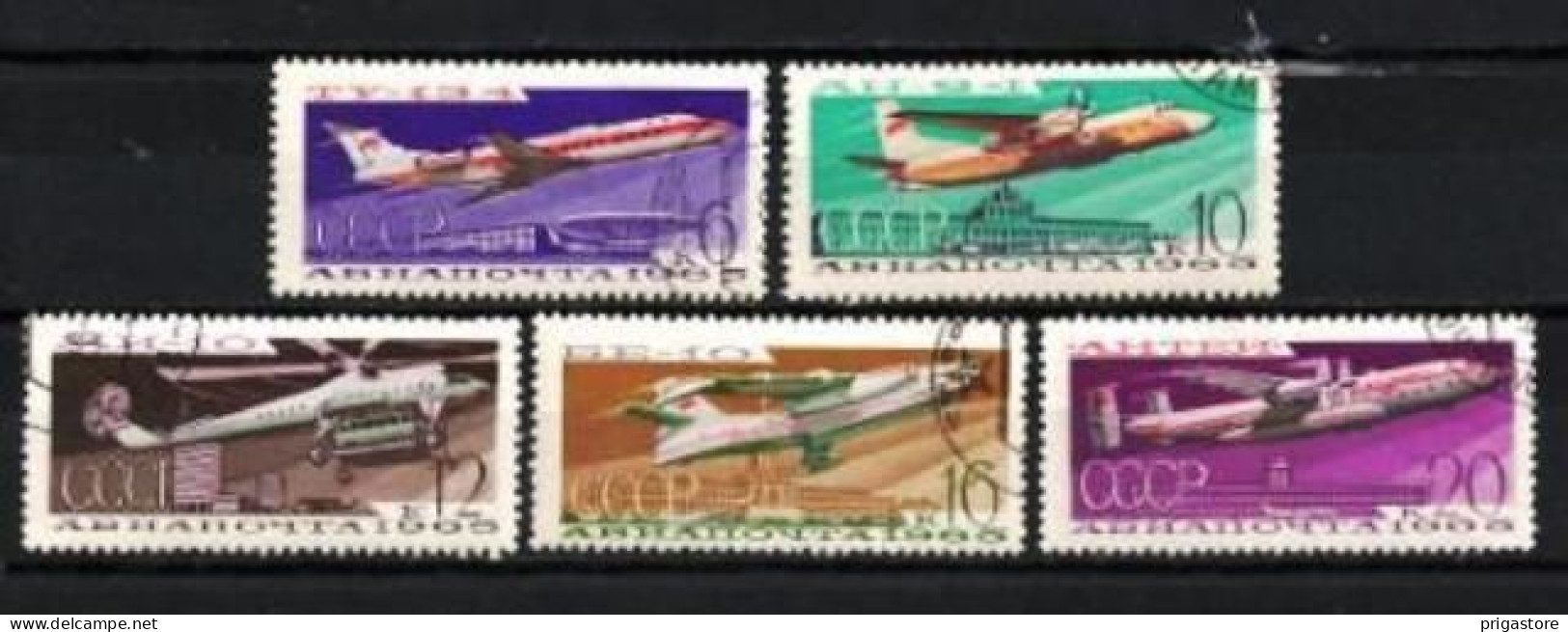 Russie URSS 1965 Avions (6) Yvert N° PA 118 à 122 Oblitéré Used - Used Stamps