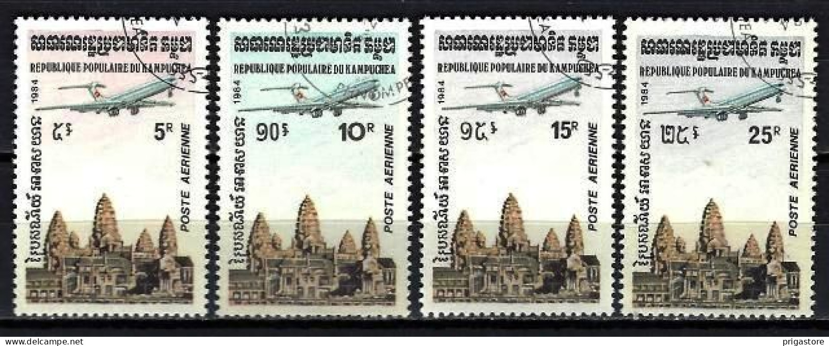 Kampuchea 1984 Avions (60) Yvert N° PA 32 à 35 Oblitéré Used - Kampuchea