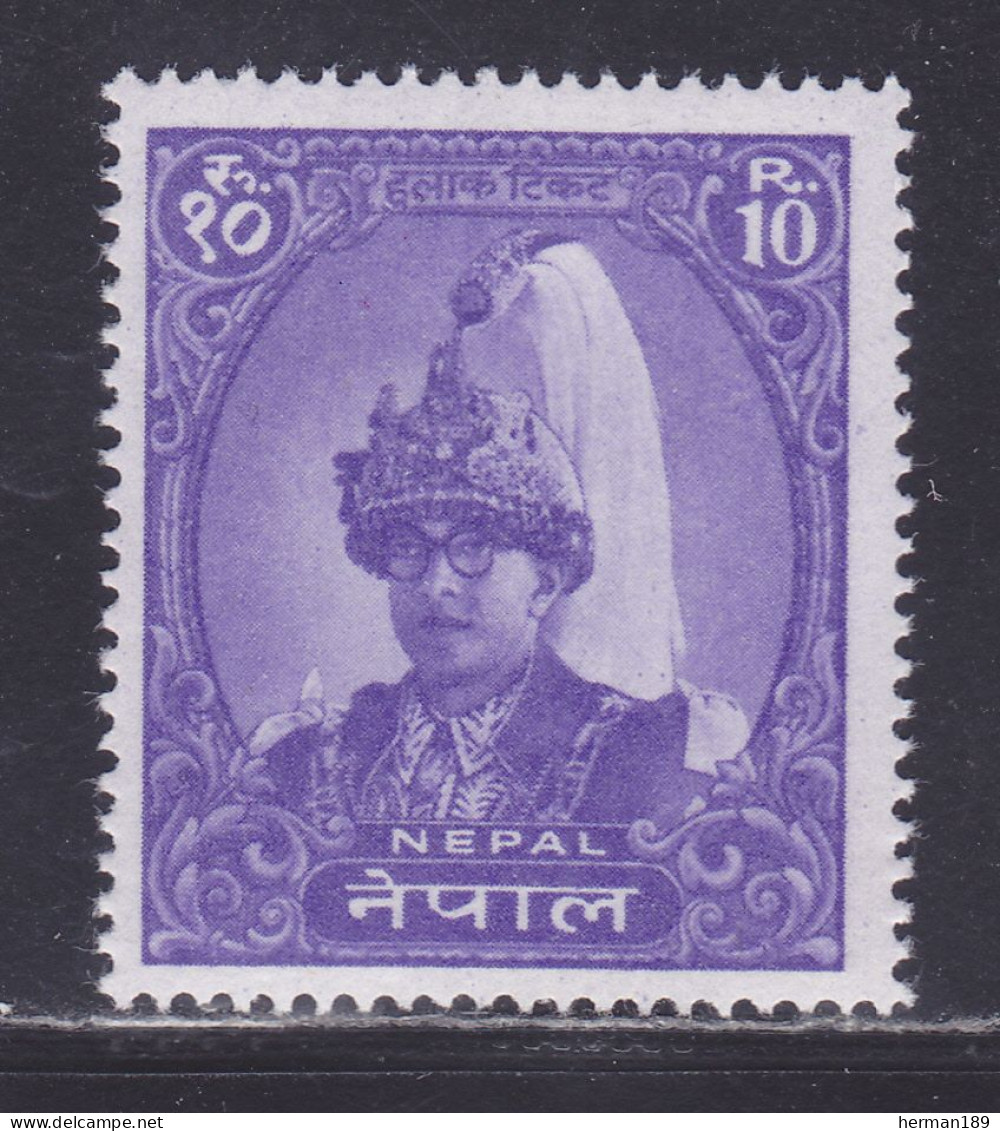 NEPAL N°  179 ** MNH Neuf Sans Charnière, TB (D7277) Roi Mahendra - 1966-67 - Nepal