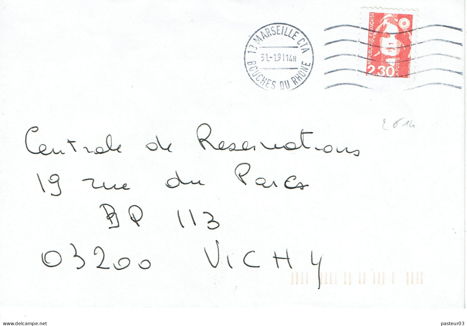 2614 Marianne Du Bicentenaire 2,30 F FAUX Marseille - 1989-1996 Marianne Du Bicentenaire