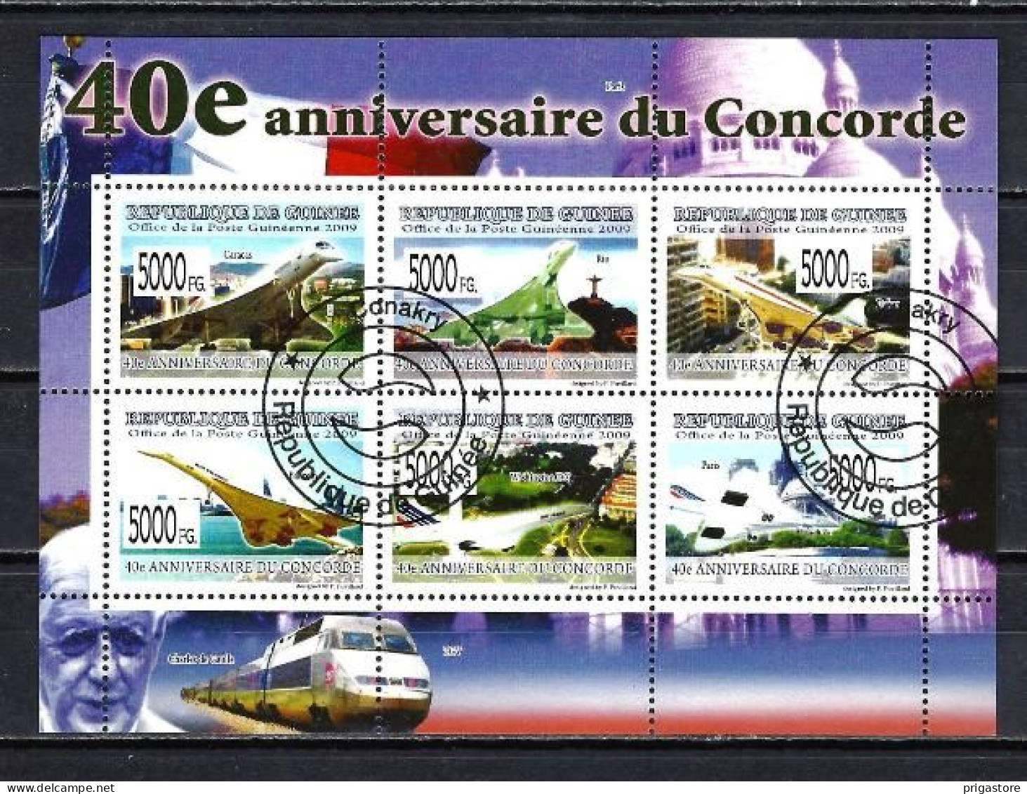 Guinée 2009 Avions Concorde (66) Yvert N° 4113 à 4118 Feuillet Oblitéré Used - Guinea (1958-...)