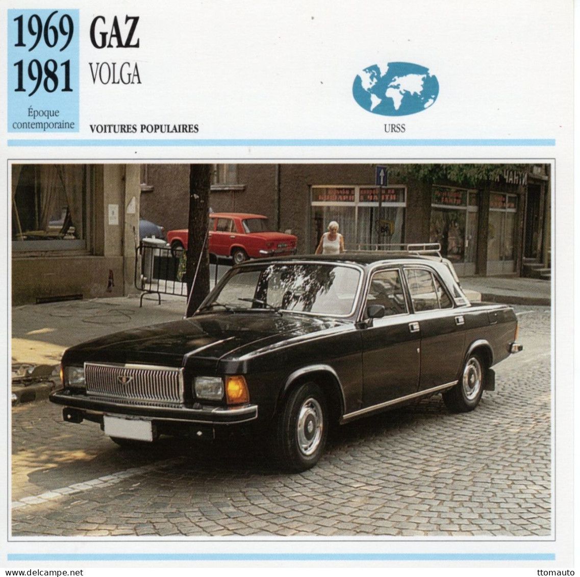 GAZ Volga M24  -  1970  - Voiture Populaire -  Fiche Technique Automobile (URSS) - Autos