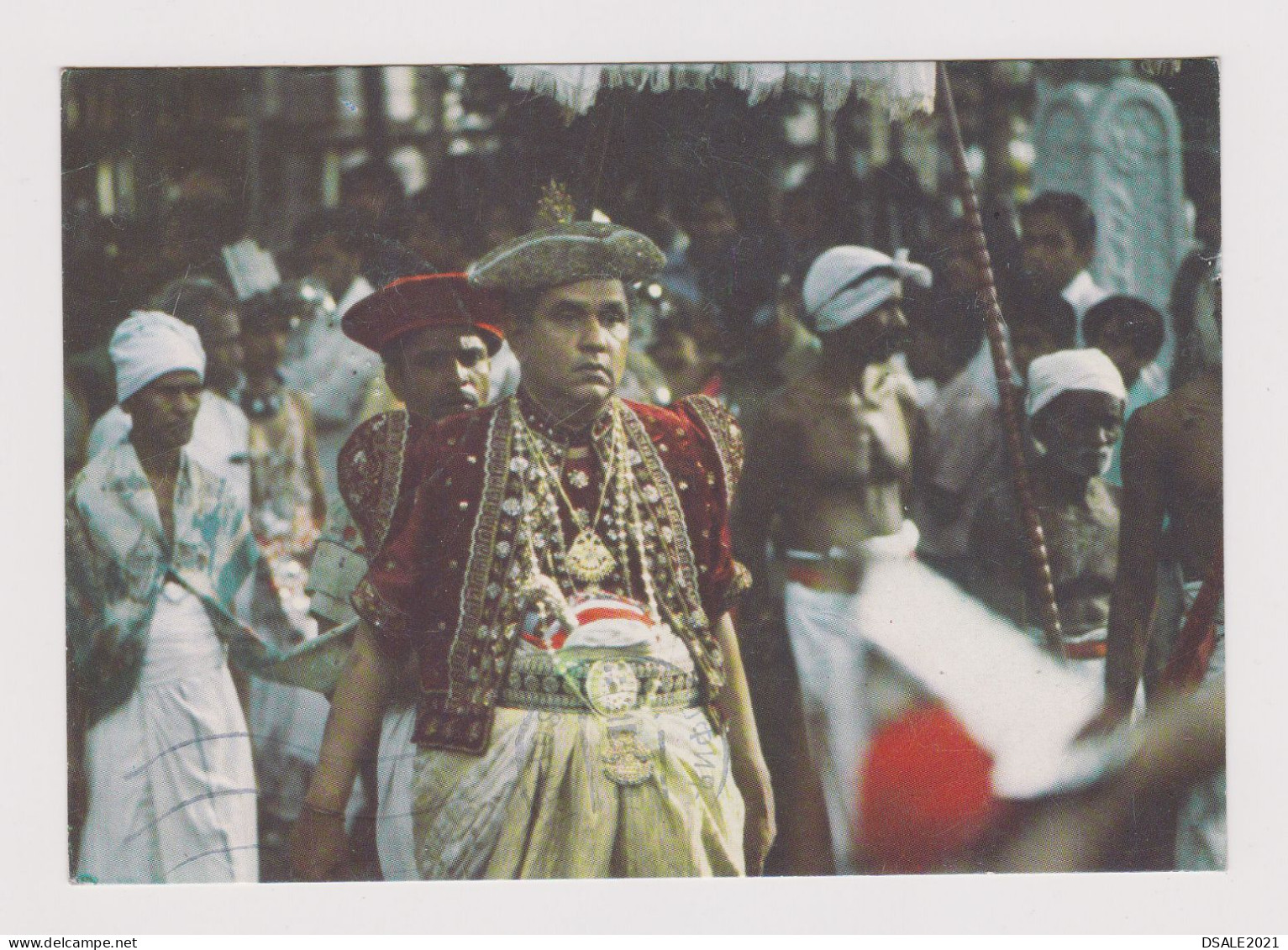 SRI LANKA Traditional Scene Perahera-The Festival Of The Tooth RPPc 1980 W/Topic Stamps Bird, Butterfly To Bulgaria /703 - Sri Lanka (Ceylon) (1948-...)