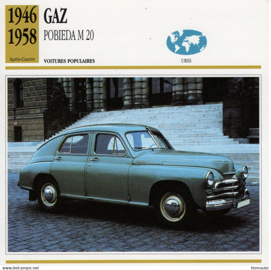 GAZ Pobieda M20  -  1955  - Voiture Populaire -  Fiche Technique Automobile (URSS) - Auto's