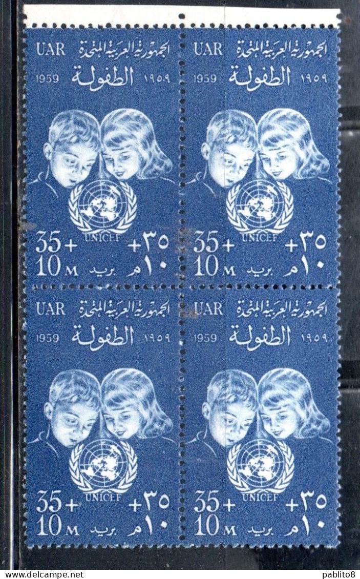 UAR EGYPT EGITTO 1959 INTERNATIONAL CHILDREN'S DAY AND TO HONOR UNICEF 35m + 10m MNH - Nuevos