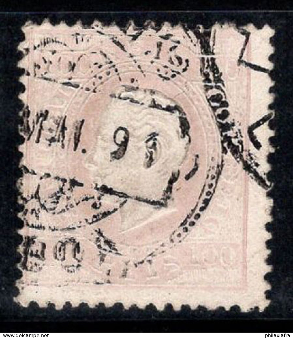 Portugal 1871 Mi. 41 B Oblitéré 100% 100 R, Roi Louis - Oblitérés