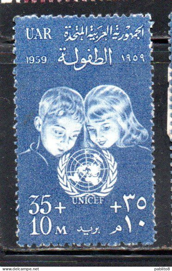 UAR EGYPT EGITTO 1959 INTERNATIONAL CHILDREN'S DAY AND TO HONOR UNICEF 35m + 10m MH - Unused Stamps