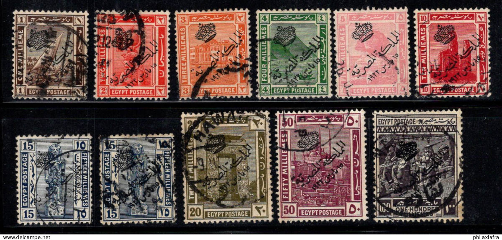 Égypte 1922 Oblitéré 80% Surimprimé Sphinx, Pyramide, Monuments - Used Stamps