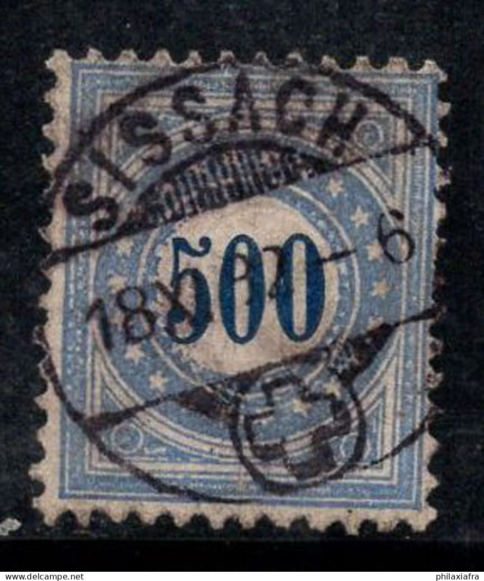 Suisse 1878 Mi. 9 Oblitéré 100% 500 C Timbre-taxe - Impuesto