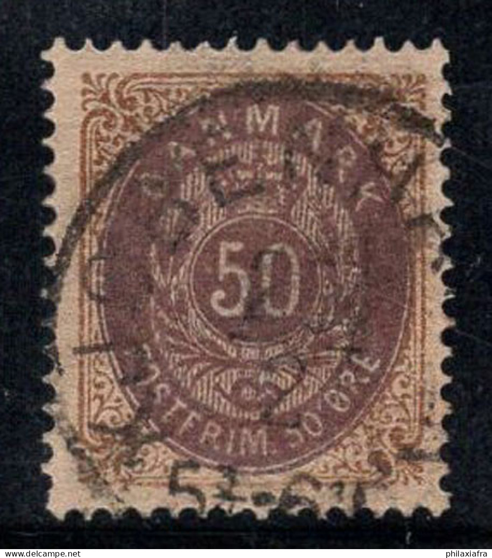 Danemark 1875 Mi. 30 Oblitéré 100% 50 O, Chiffres - Used Stamps