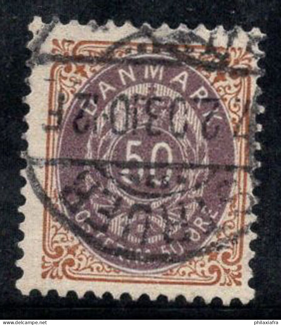 Danemark 1875 Mi. 30 Oblitéré 100% 50 O, Chiffres, - Oblitérés