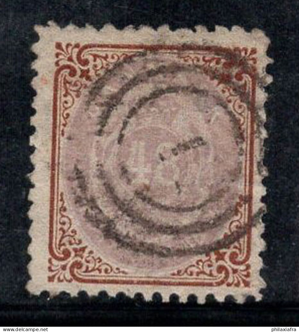 Danemark 1870 Mi. 21 IB Oblitéré 100% 48 S, Chiffres - Used Stamps