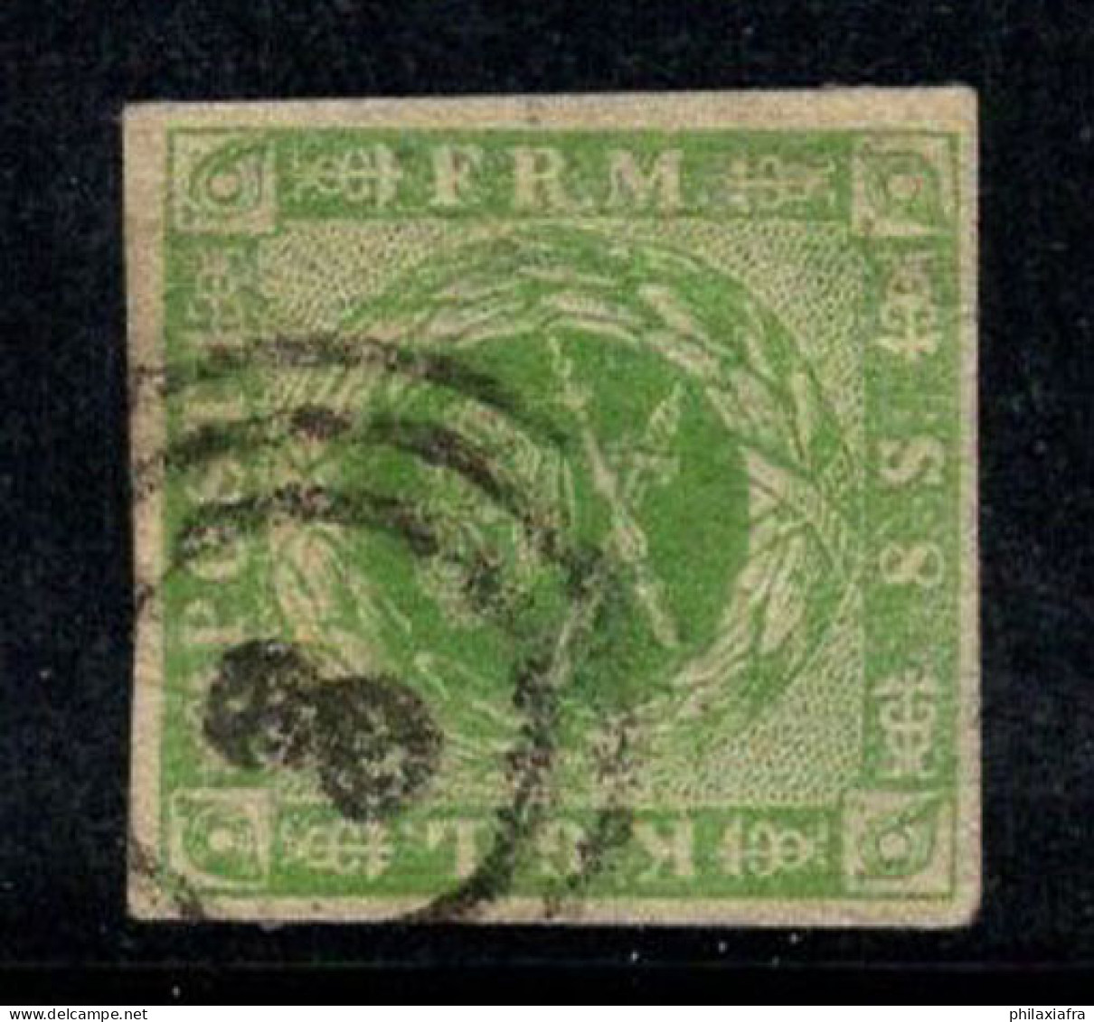 Danemark 1854 Mi. 4 Oblitéré 100% 8 S, Armoiries - Used Stamps