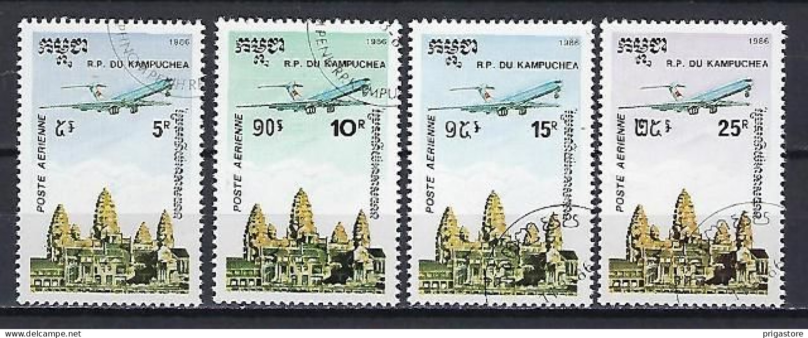 Kampuchea 1986 Avions (81) Yvert N° PA 36 à 39 Oblitéré Used - Kampuchea