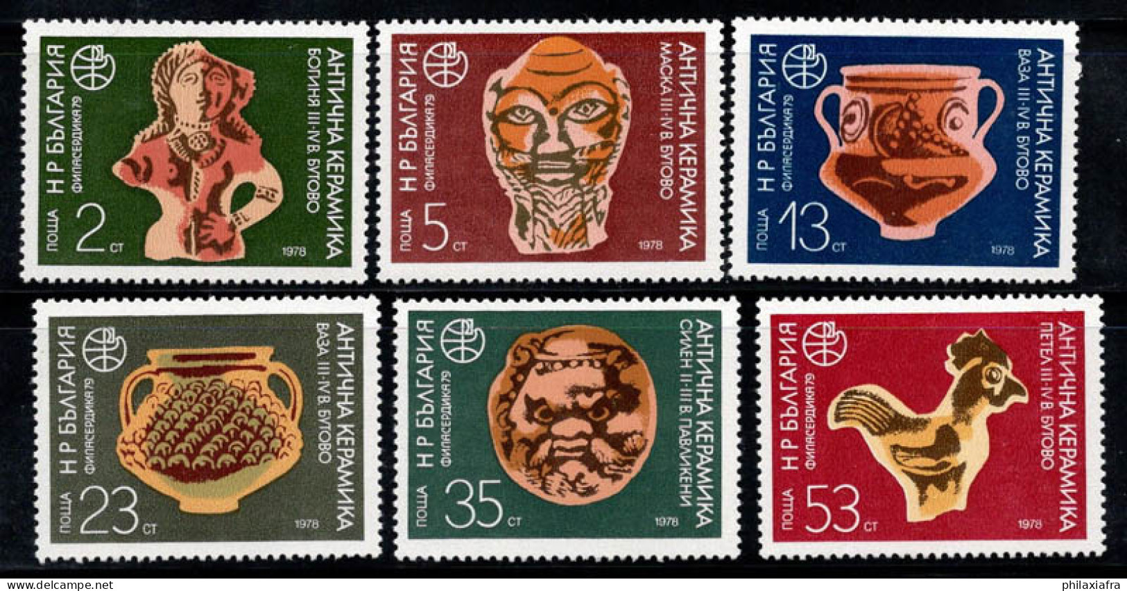Bulgarie 1978 Mi. 2668-2673 Neuf ** 100% PHILASERDICA, L'art - Unused Stamps