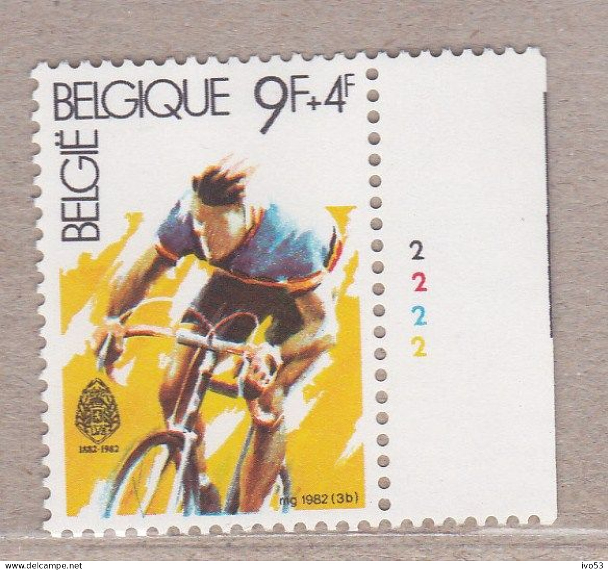 1982 Nr 2040** Plaatnummer 2.Filantropische Uitgifte,sporten - 1981-1990