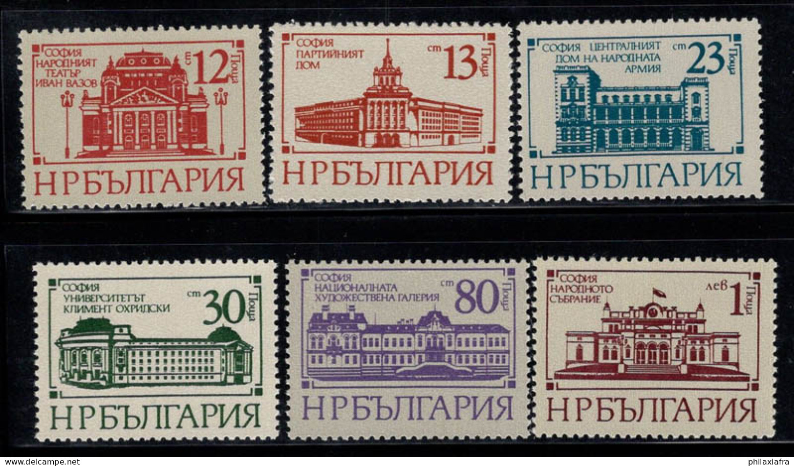 Bulgarie 1977 Mi. 2590-2595 Neuf ** 100% MONUMENTS, Bâtiments - Unused Stamps