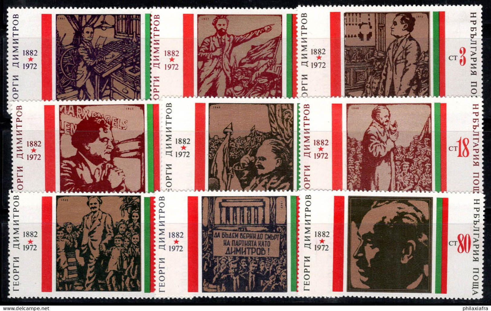 Bulgarie 1971 Mi. 2160-2168 Neuf ** 100% Dimitrov, Célébrités - Ungebraucht