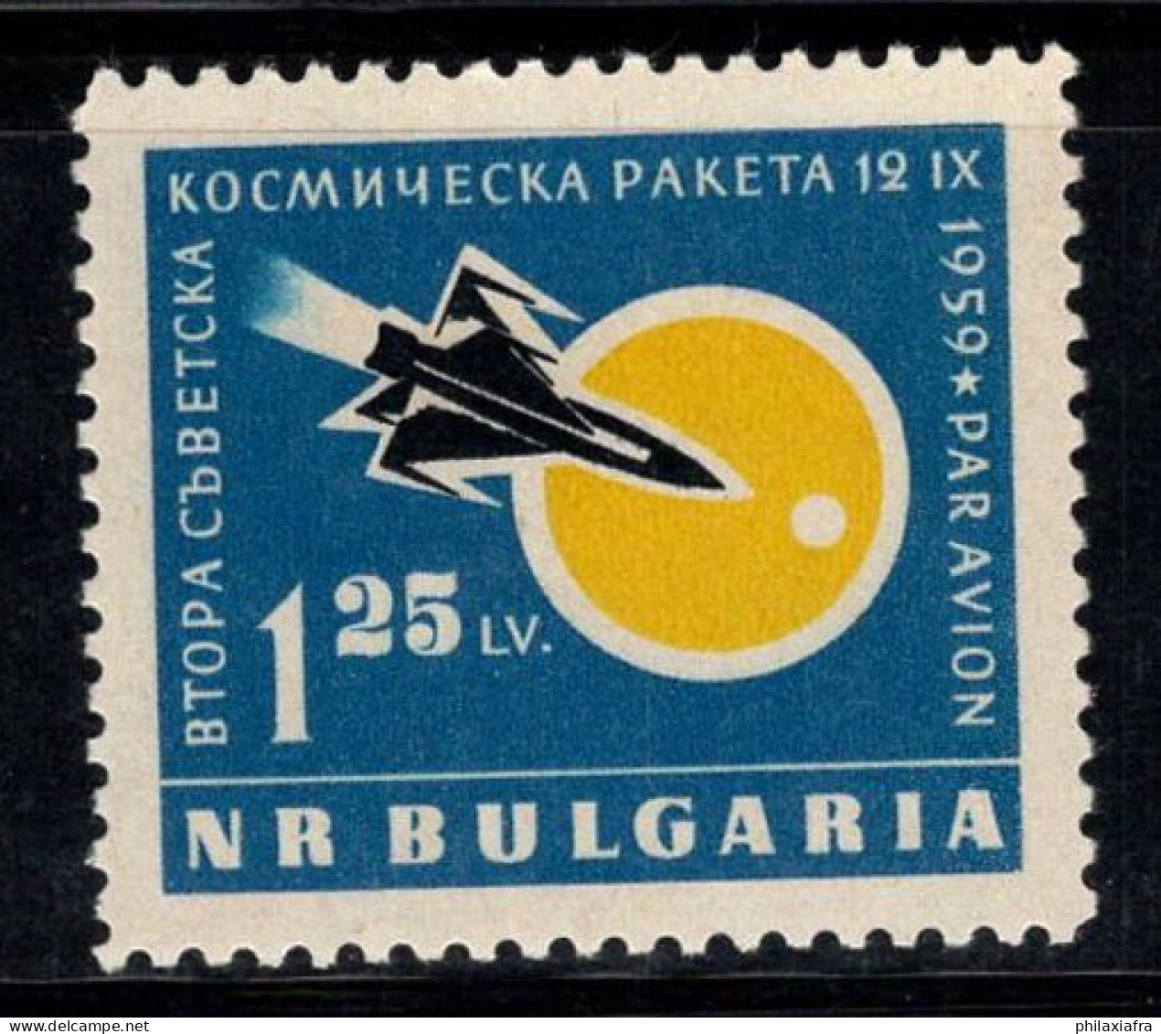 Bulgarie 1960 Mi. 1163 Neuf ** 100% Poste Aérienne 1,25 L, ESPACE - Airmail