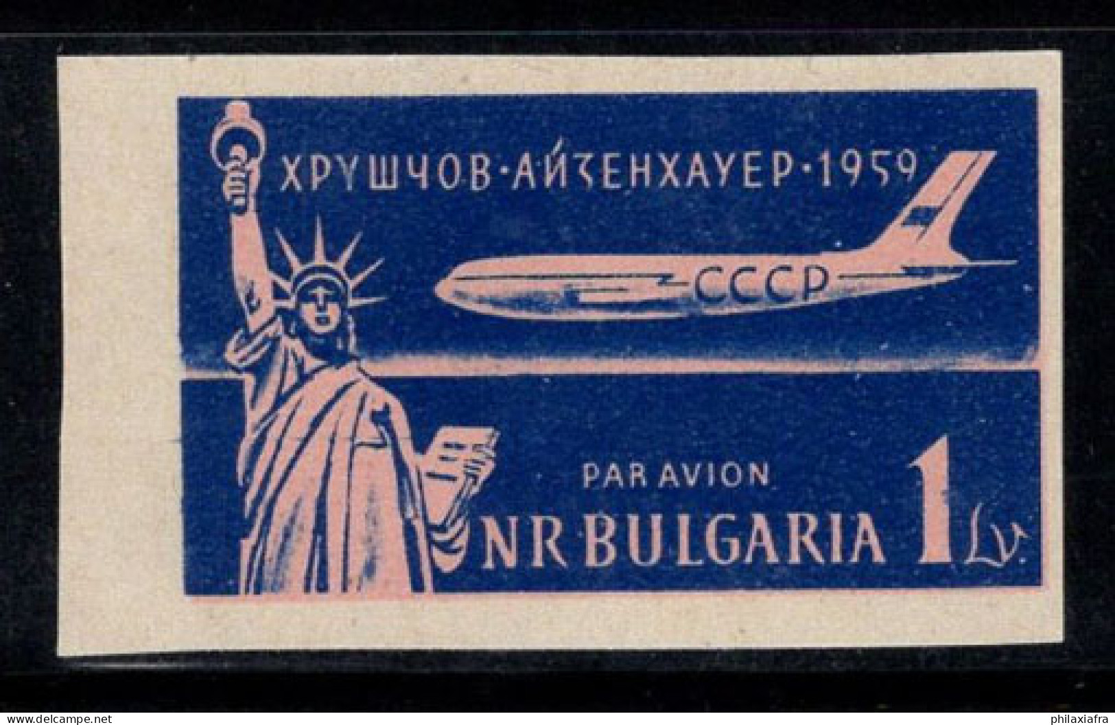 Bulgarie 1959 Mi. 1141B Neuf ** 100% Non Dentelé 1 L, Avions, New York - Airmail