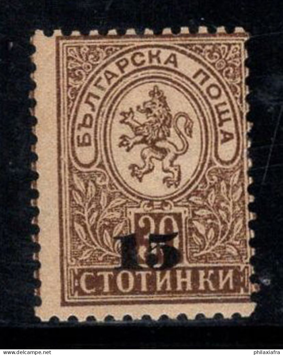 Bulgarie 1892 Mi. 38 Neuf * MH 80% Surimprimé 15 St, Armoiries - Unused Stamps