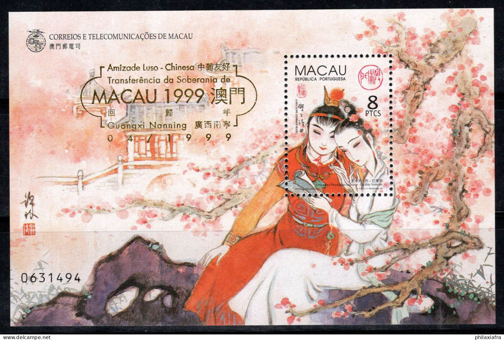 Macao 1999 Mi. Bl. 63 Bloc Feuillet 100% Neuf ** Littérature, Culture - Hojas Bloque