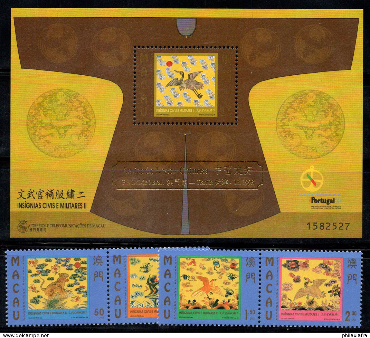 Macao 1998 Mi. Bl. 58, 982-985 Bloc Feuillet 100% Neuf ** Mandarin, Art, Culture - Hojas Bloque