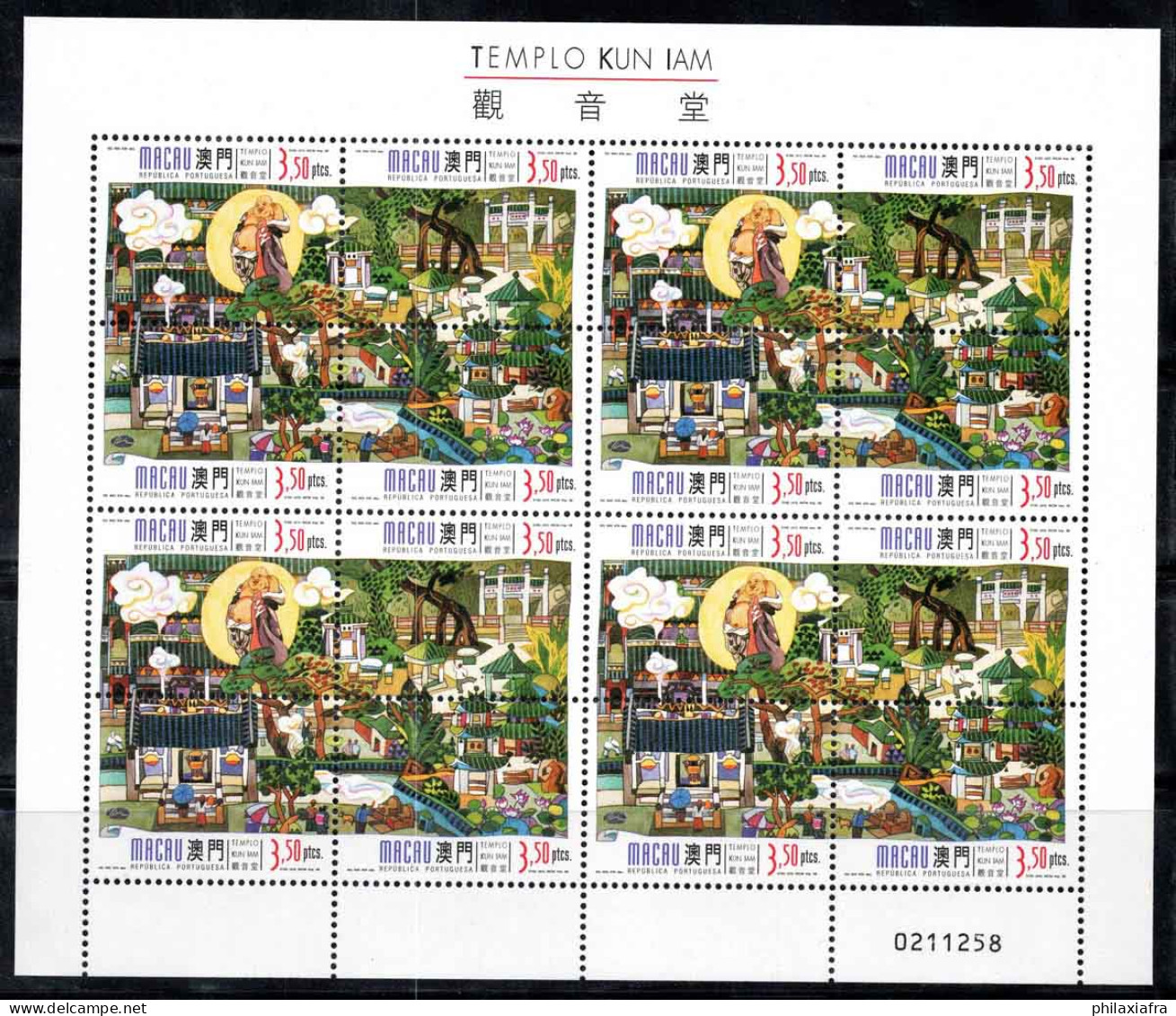 Macao 1998 Mi. 987-990 Mini Feuille 100% Neuf ** Kun Lam Tong Temple - Blocs-feuillets