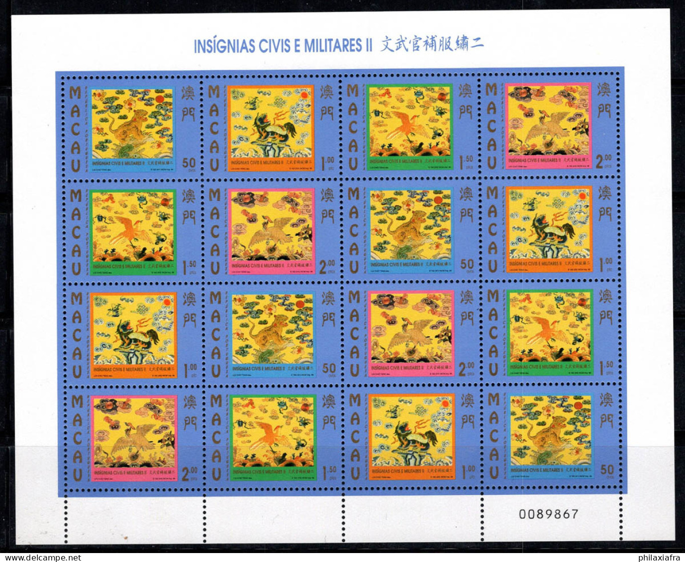 Macao 1998 Mi. 982-985 Mini Feuille 100% Neuf ** Mandarin, ART, Culture - Blocks & Sheetlets