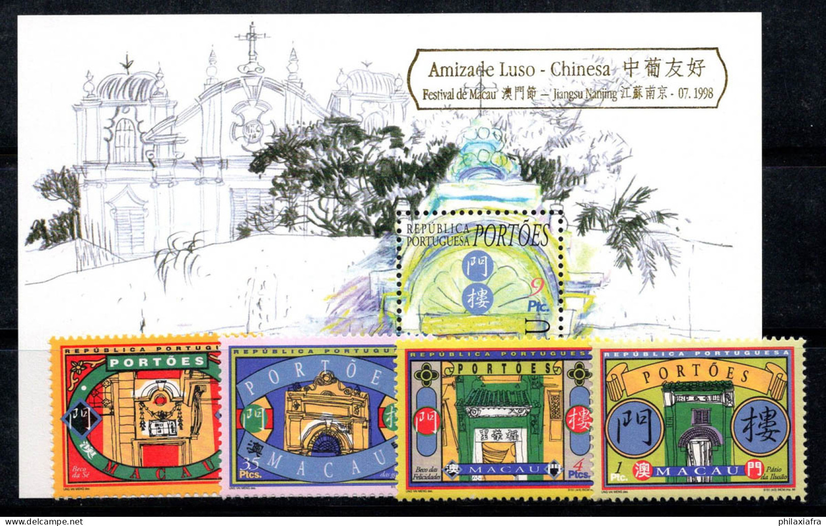 Macao 1998 Mi. Bl. 52, 955-958 Bloc Feuillet 100% Neuf ** Portails Traditionnels - Blokken & Velletjes