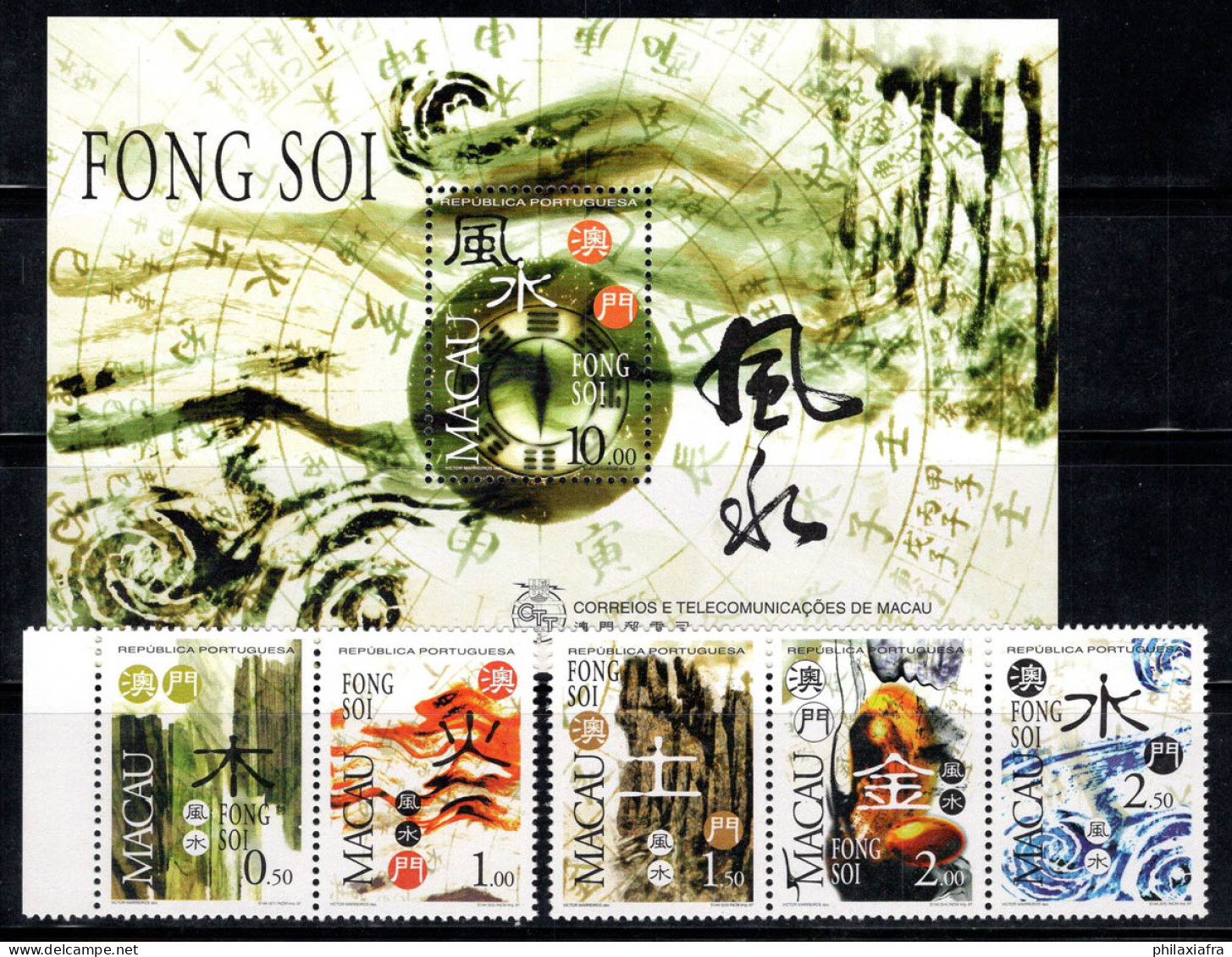 Macao 1997 Mi. Bl. 49, 937-941 Bloc Feuillet 100% Neuf ** L'art Et La Culture Chinois - Blokken & Velletjes