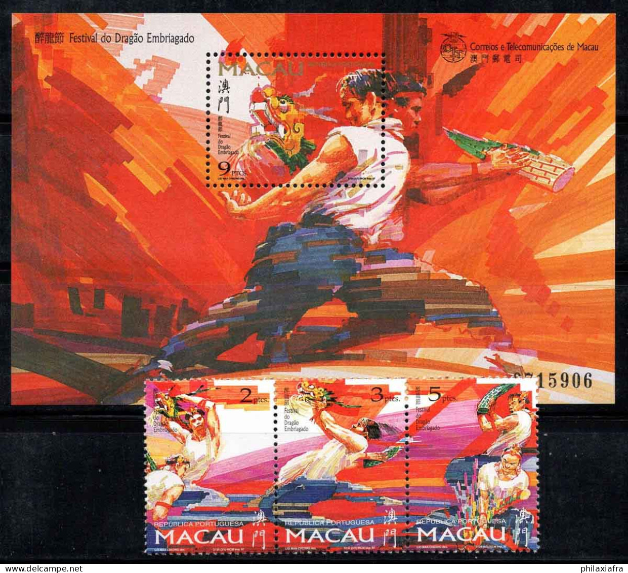 Macao 1997 Mi. Bl. 45, 913-915 Bloc Feuillet 100% Neuf ** Festival De Cerfs-volants - Hojas Bloque