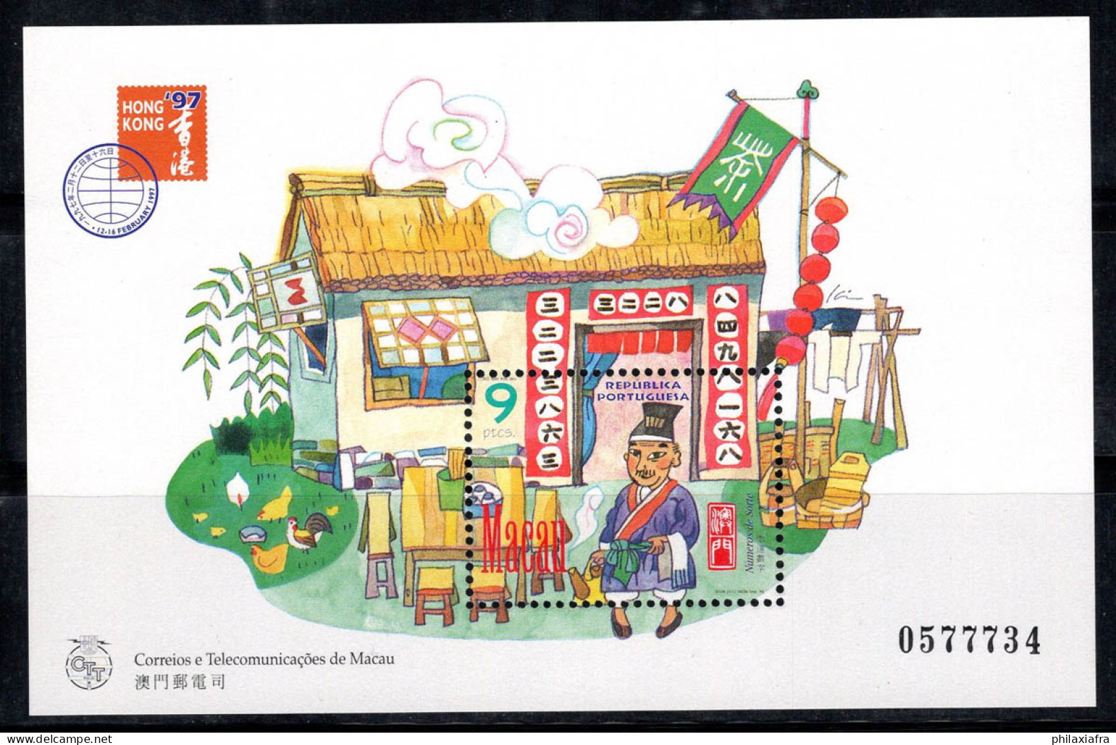 Macao 1997 Mi. Bl. 42 Bloc Feuillet 100% HONG KONG, Exposition De Timbres - Blokken & Velletjes