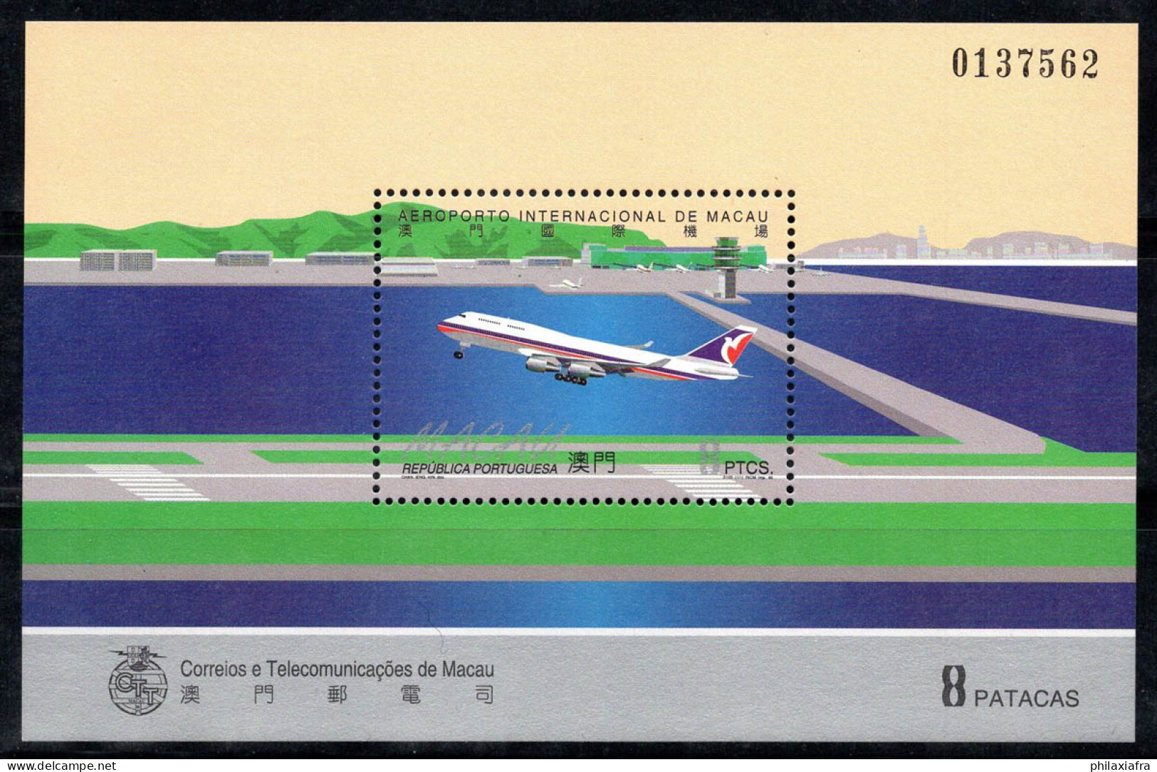 Macao 1995 Mi. Bl. 32 Bloc Feuillet 100% Poste Aérienne 8 P, Aéronefs - Blocks & Sheetlets