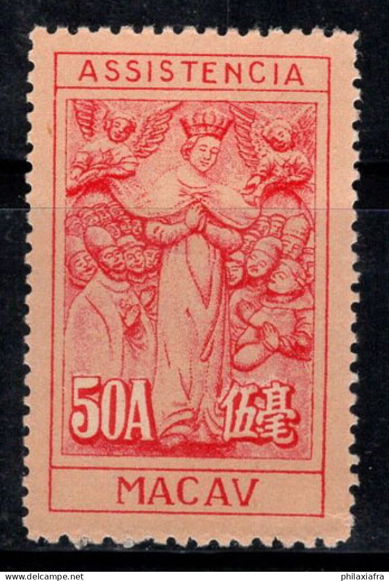 Macao 1945 Mi. 14 A Sans Gomme 100% Timbre-taxe 50 A, ASSISTENCIA - Timbres-taxe